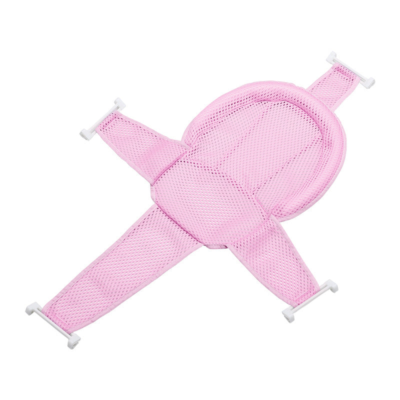 Adjustable Baby Bath Support Net