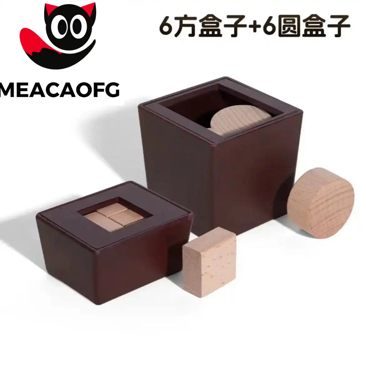 MEACAOFG 6 Round Boxes for kids puzzle games