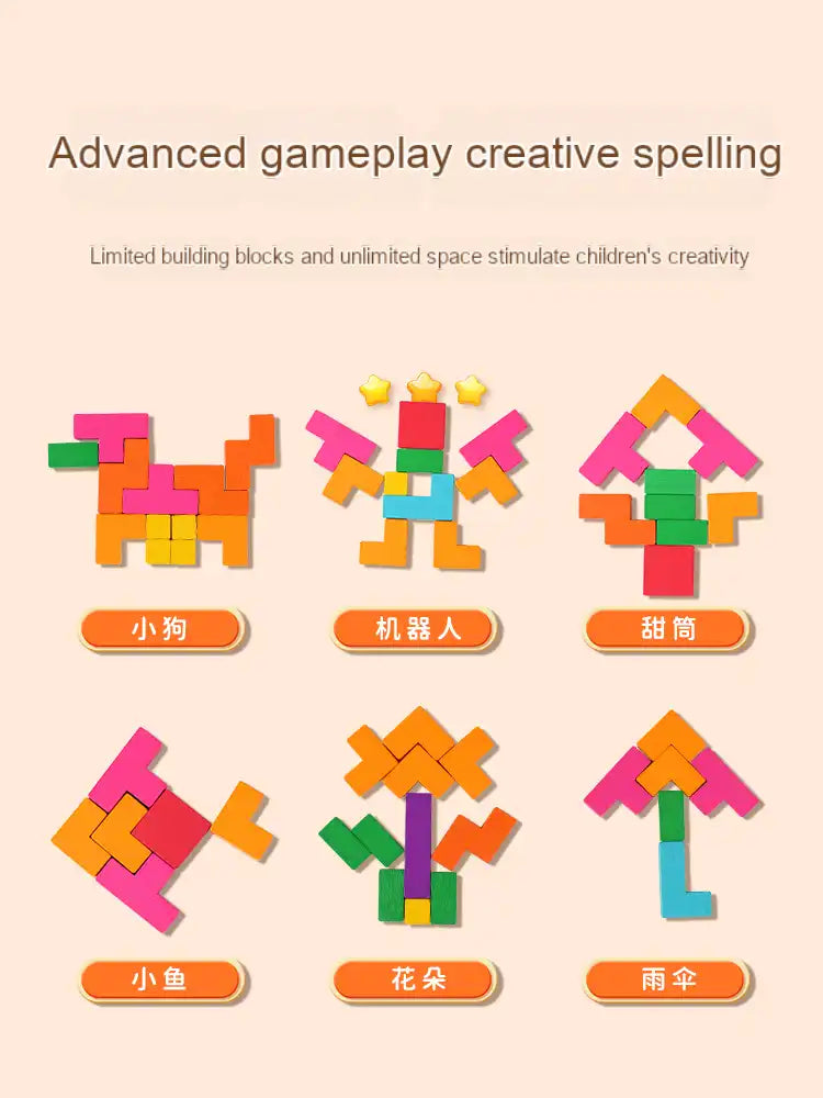 WEIQUEEN Jigsaw puzzles Exercise your child's brain power Logical thinking Block puzzles