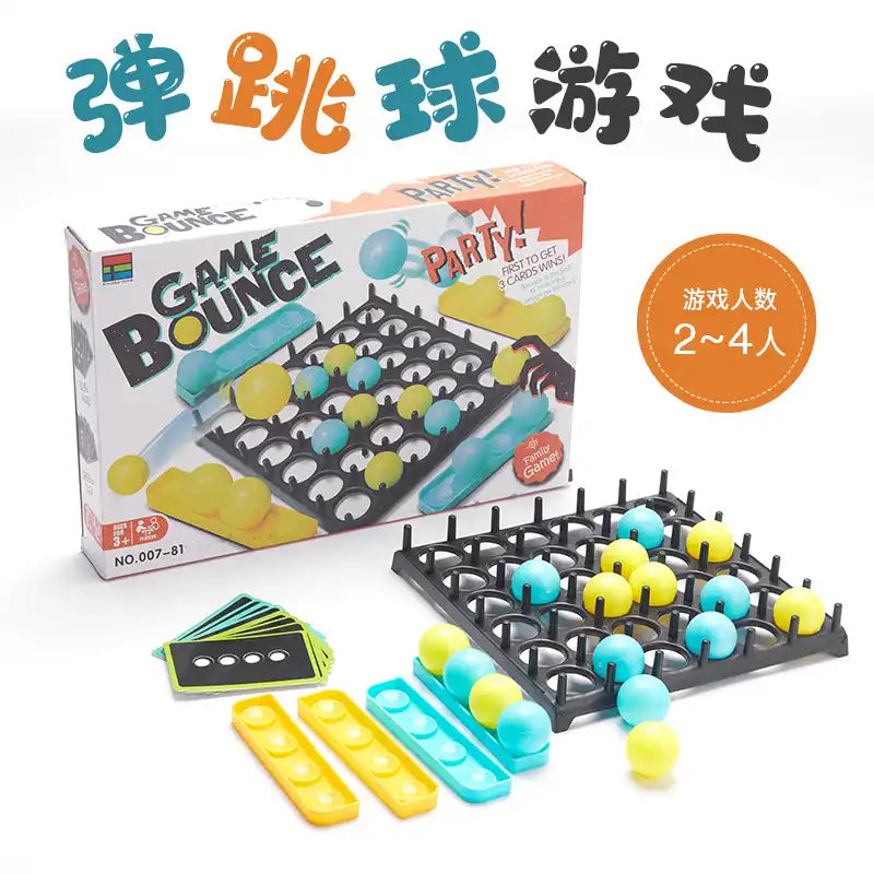 WEIQUEEN Bouncing Ball Games Parent-Child Interactive Games Versus Games