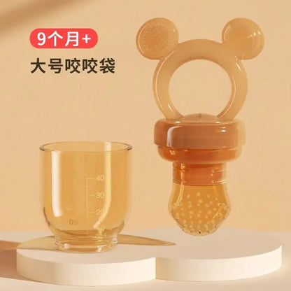 Latex nipple-WEIQUEEN™