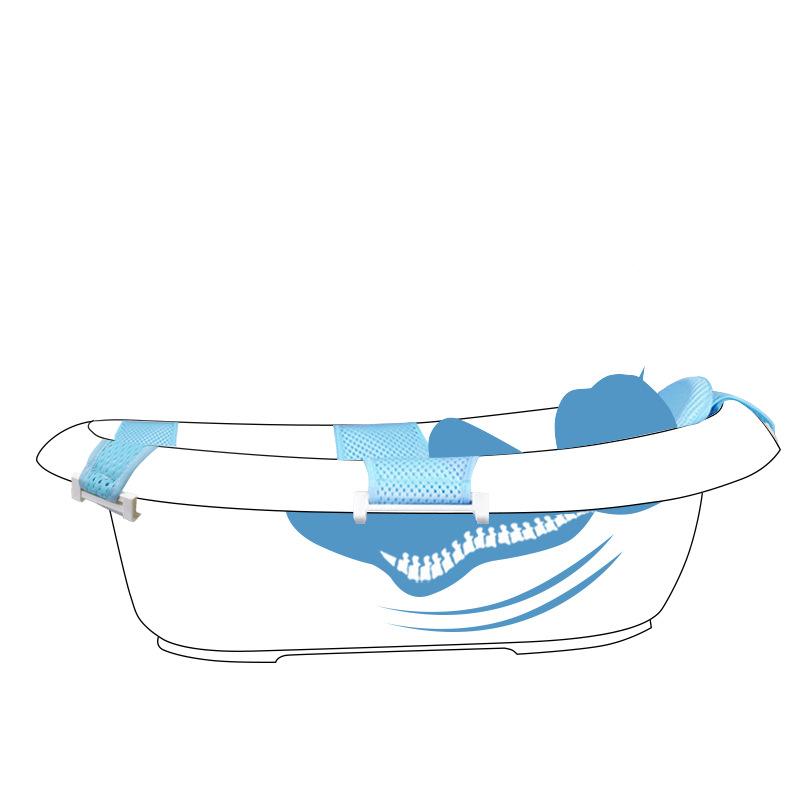Adjustable Baby Bath Support Net product detail