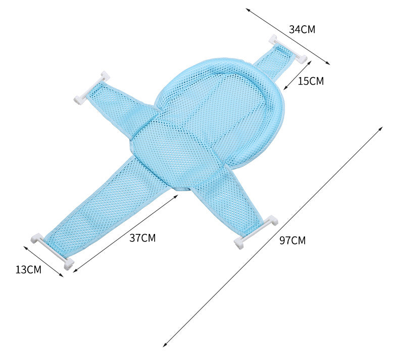 Adjustable Baby Bath Support Net