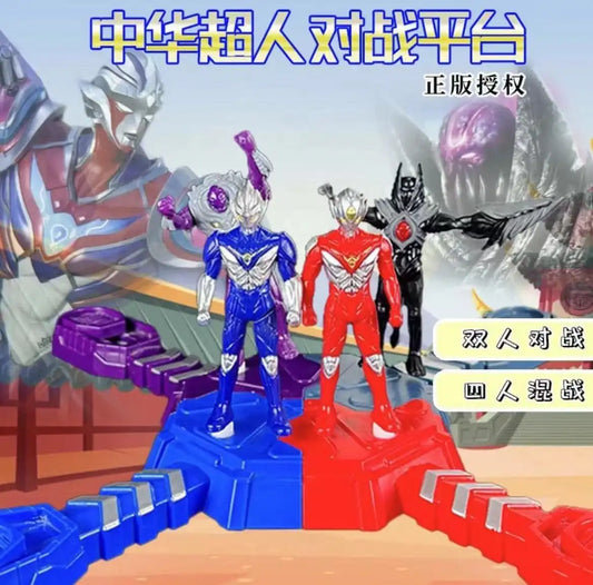 WEIQUEEN 4-Player Versus Toys Parent-Child Party Family Versus Game Versus Match