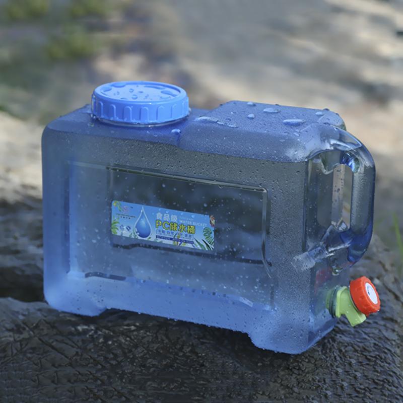 12L Capacity Portable Water Bucket