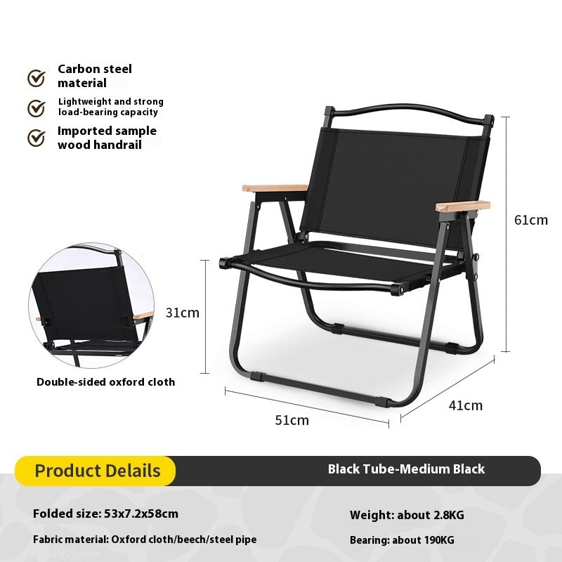 Outdoor Folding Chair Portable Suit product detail