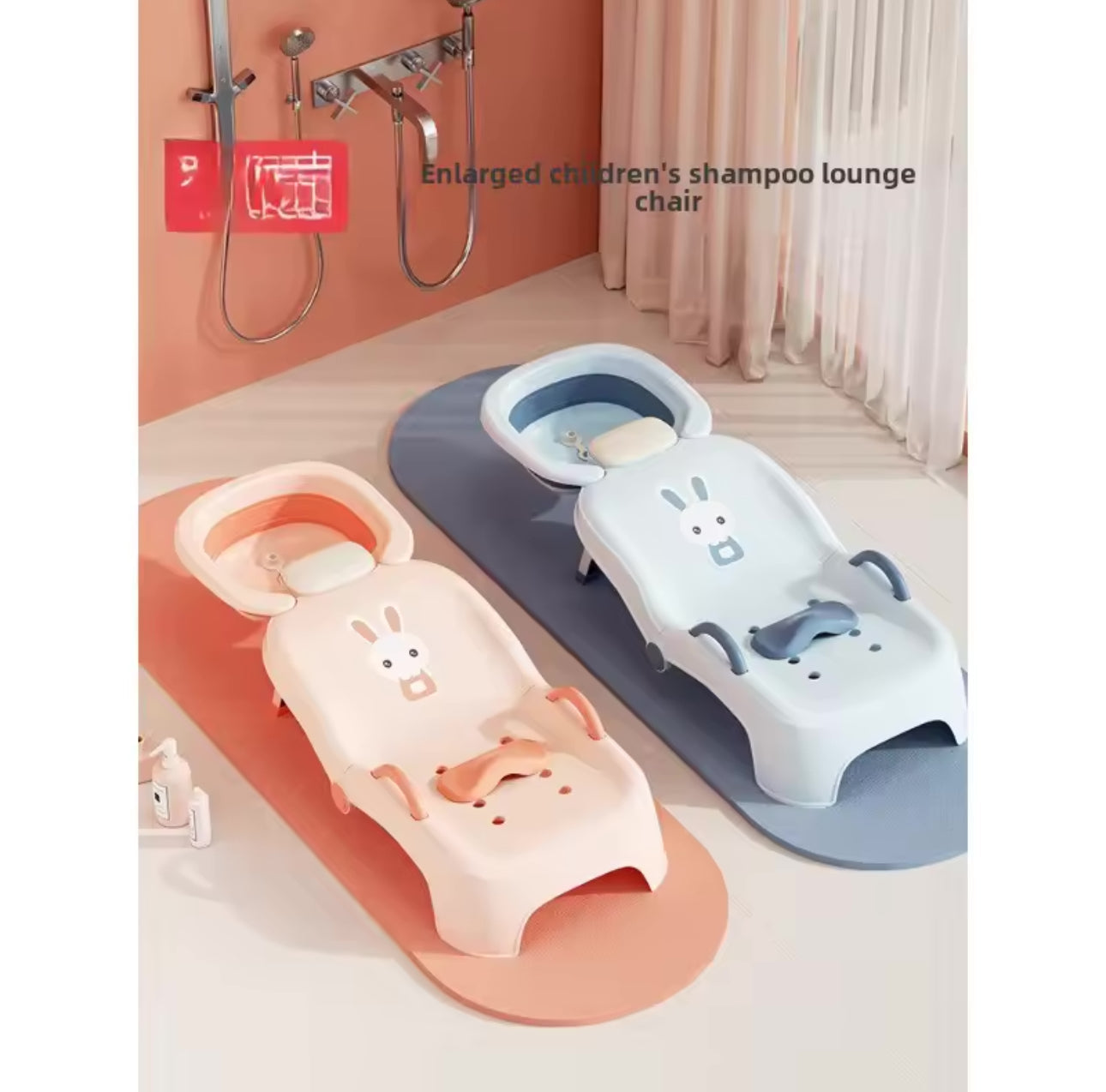 Baby Washing Stool