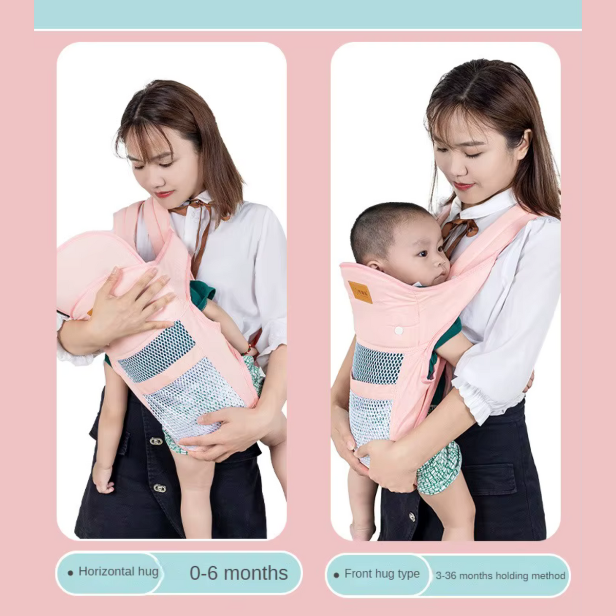 Baby Carrier product detail