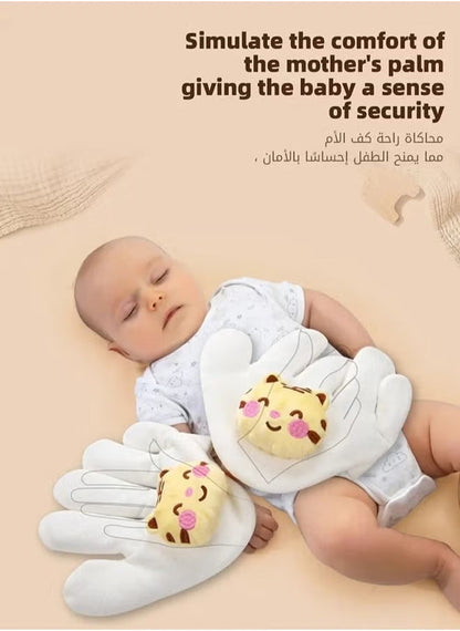 Baby Soothing Palm - Mom-Like Hand-Shaped Infant Anti-Startle Jump Sleep Aid Pillow