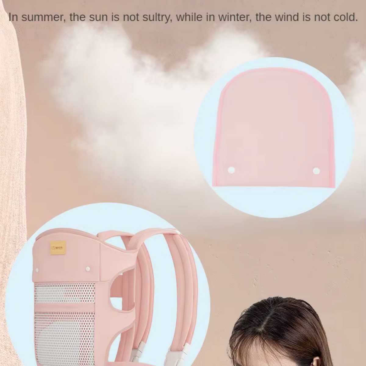 Baby Carrier product detail