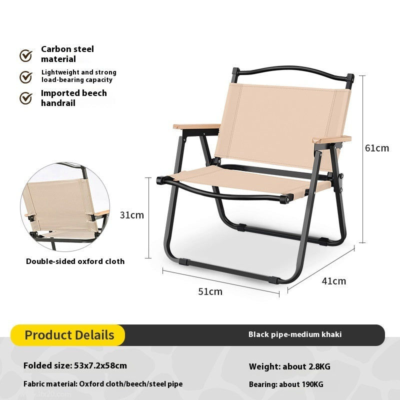 Outdoor Folding Chair Portable Suit - Gold Chair Frame Green Medium 1PCS product view
