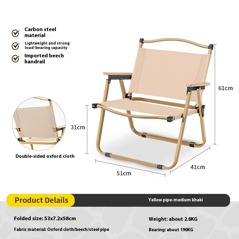 Outdoor Folding Chair Portable Suit product detail