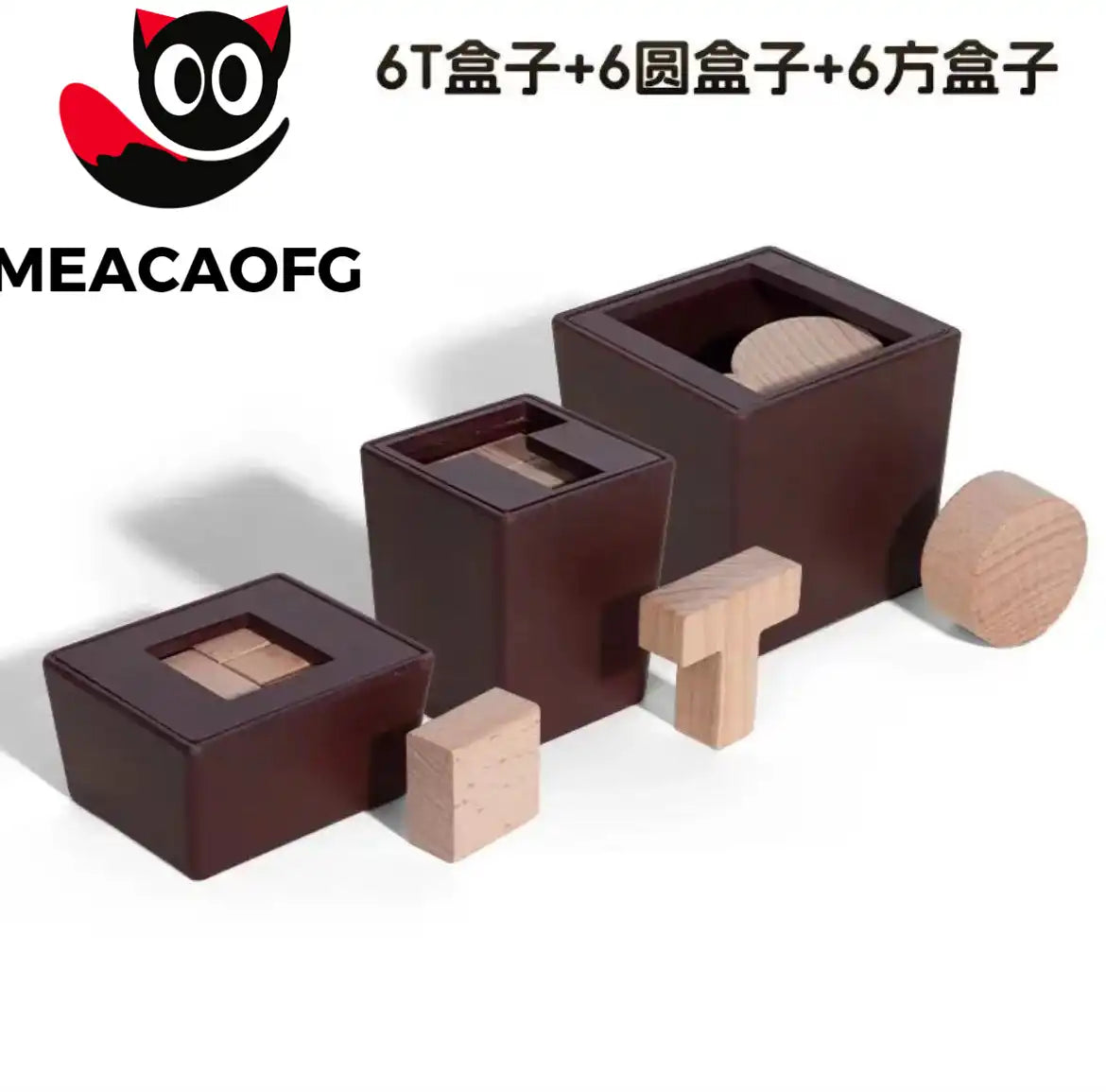 MEACAOFG 6 Round Boxes for kids puzzle games