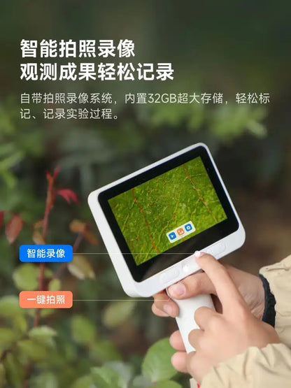 MEACAOFG Kid's Smart Optical Microscope Can Watch Jumping Tarts Dual Mode Handheld and Pedestal