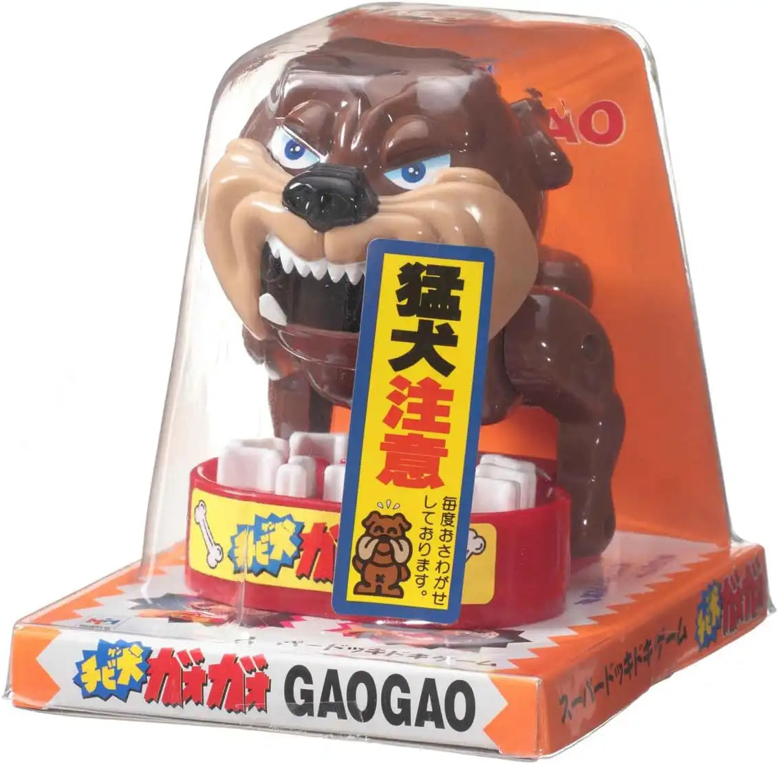 Dog Head Food Protection Spoof Toy - MEACAOFG