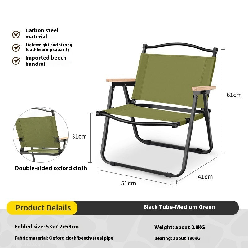 Outdoor Folding Chair Portable Suit product detail