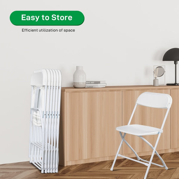 4 Pieces Of White Injection-molded Classic Style Patio Plastic Folding Chairs