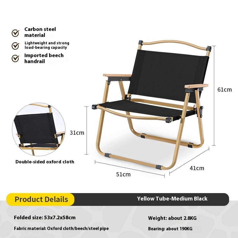 Outdoor Folding Chair Portable Suit product detail