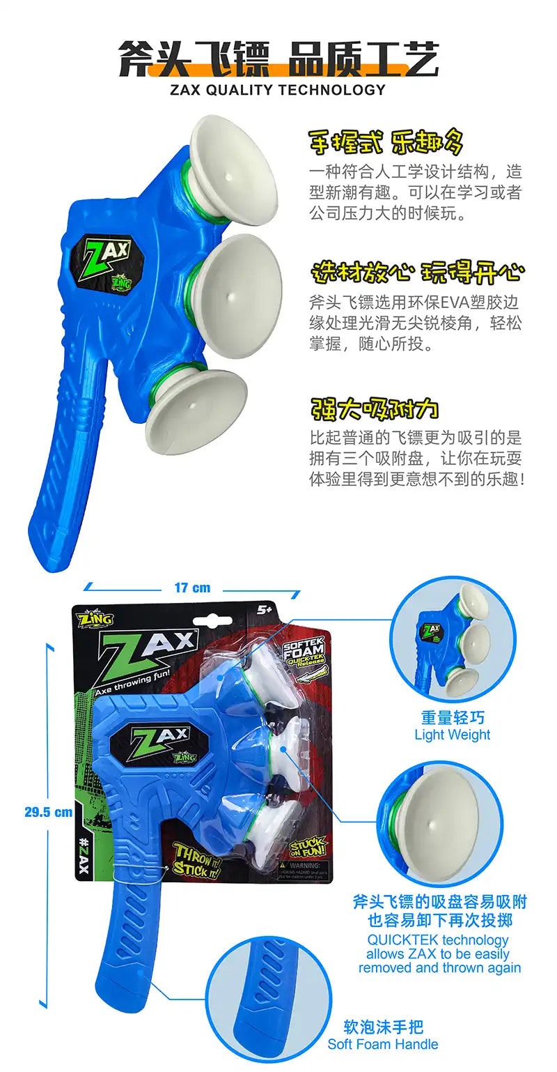 Axe Throwing Toys