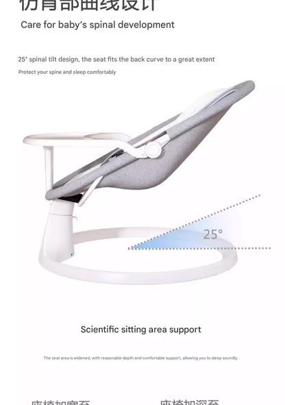 Baby Rocking Chair-WEIQUEEN™
