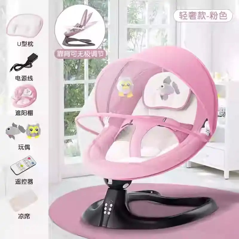 Baby Rocking Chair-WEIQUEEN™