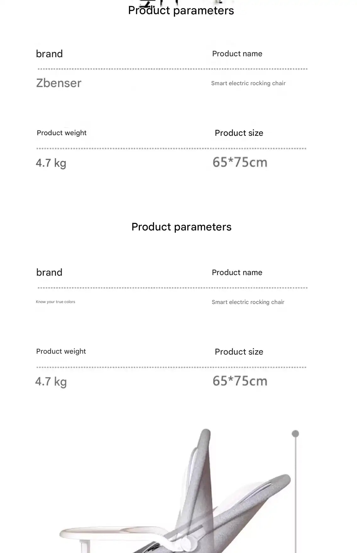 Baby Rocking Chair-WEIQUEEN™