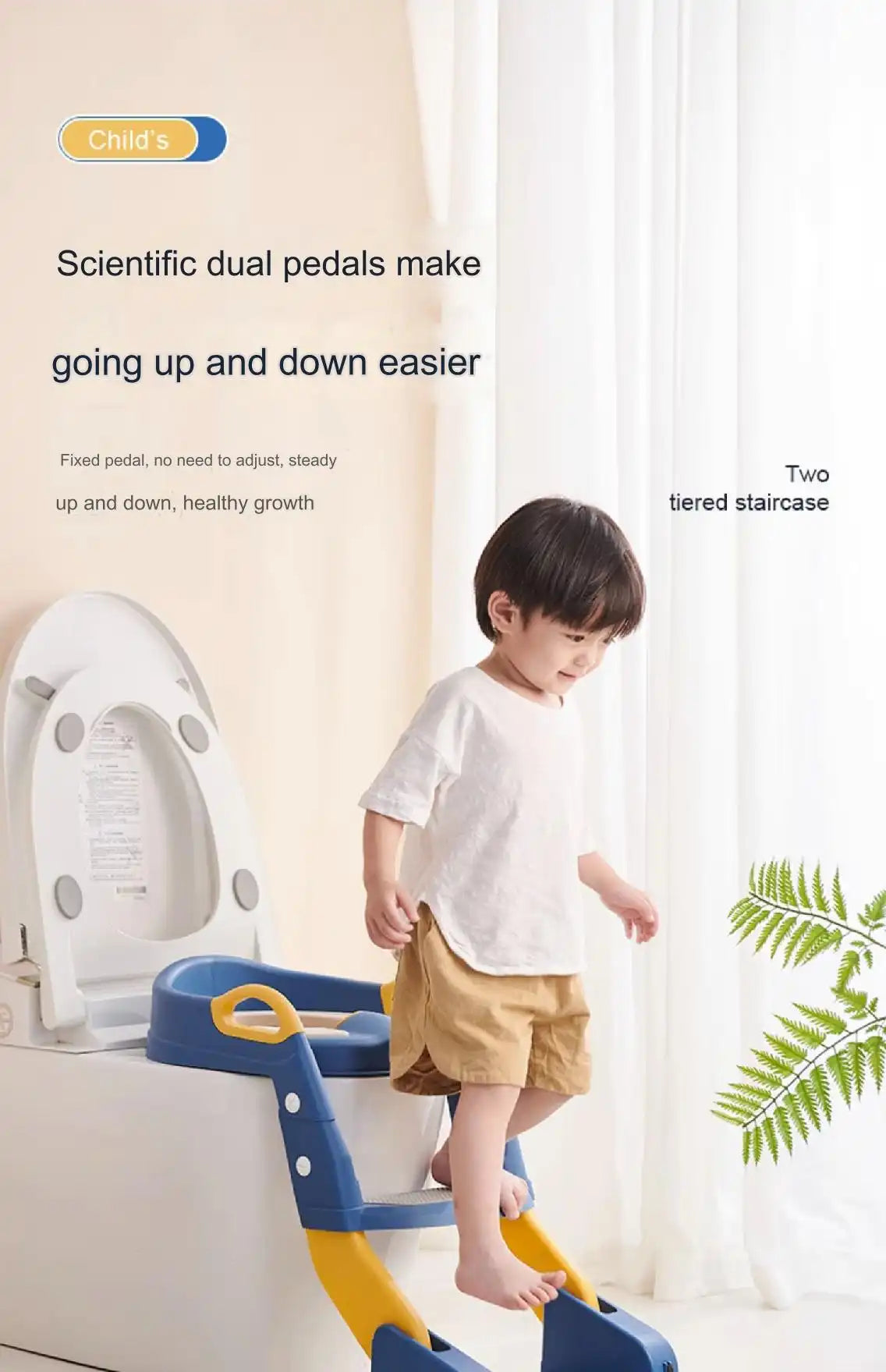 Children's Toilet Seat