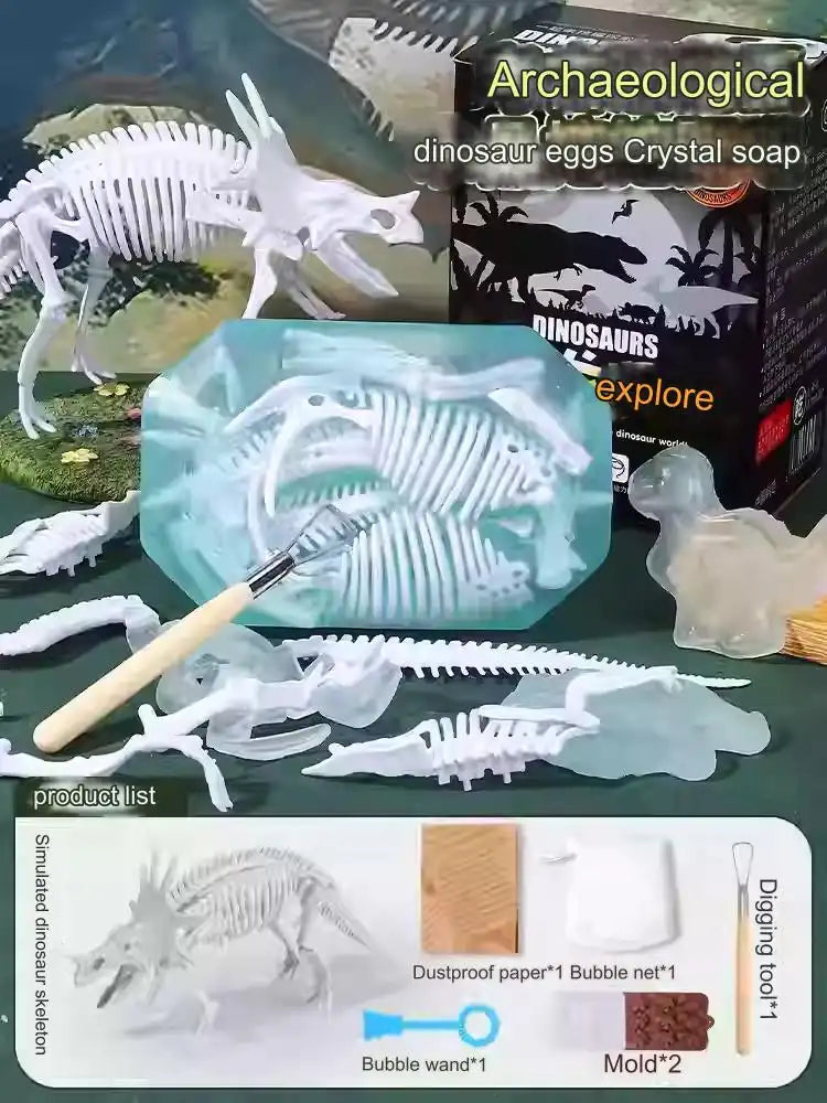 Toy - B regular product view