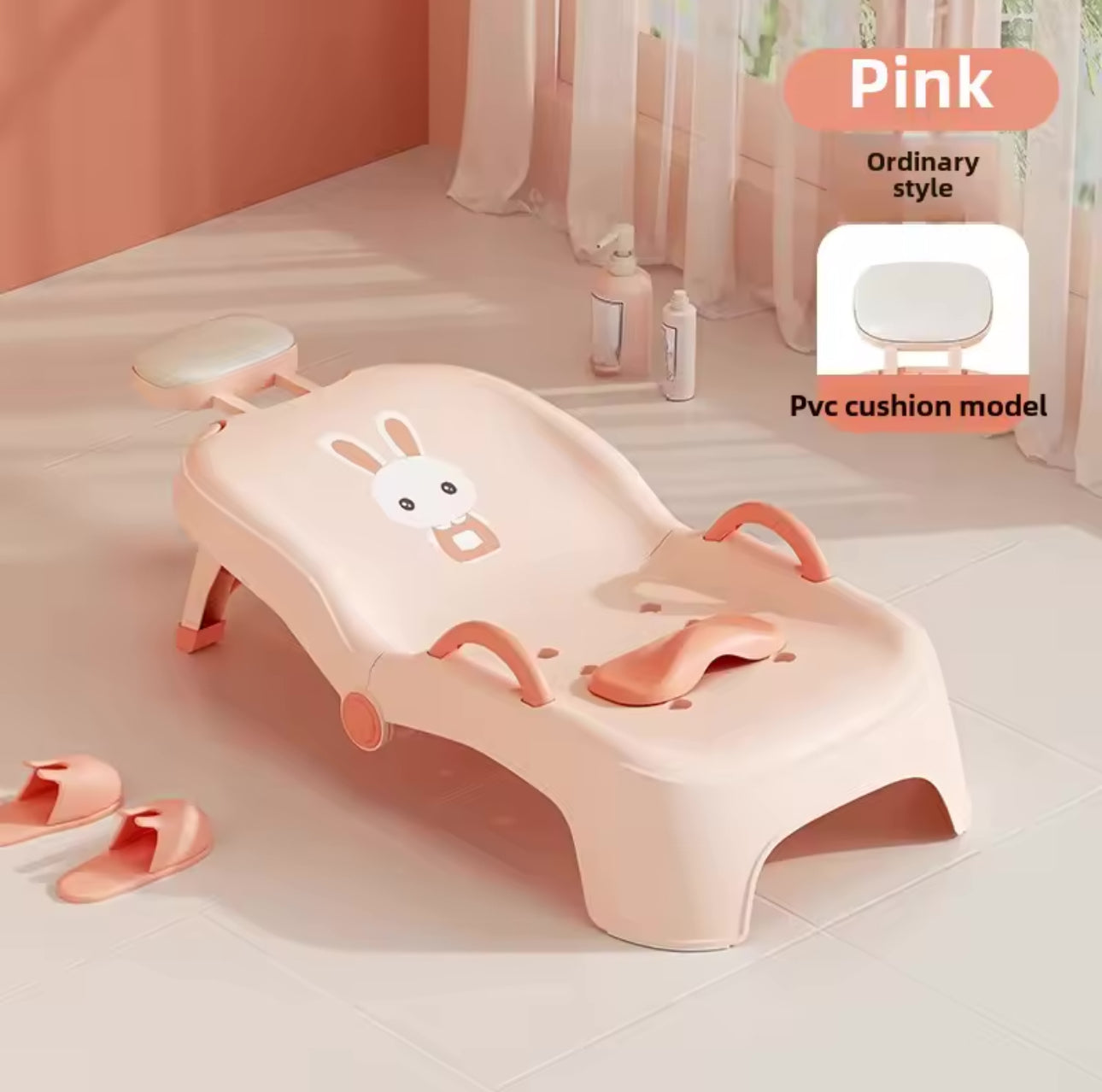 Baby Washing Stool