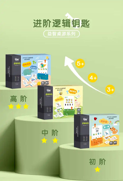 educational toys for 3 year olds