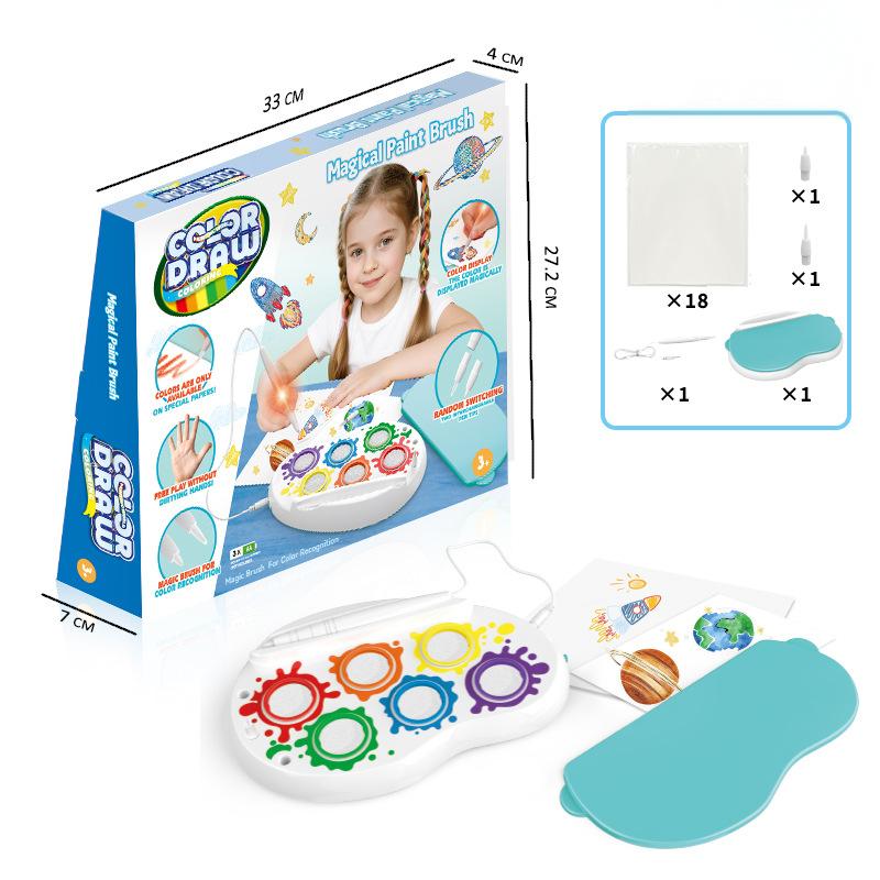Magical Paint Brush product detail