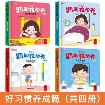 Baby toys 0 a 1-year-old early education puzzle development intelligence brain 6 months within 8 a 12-month-old baby children - MEACAOFG