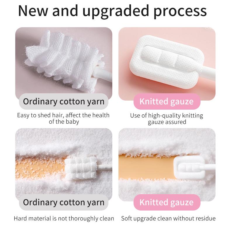 Baby Oral Cleaner Swabs-3Pack