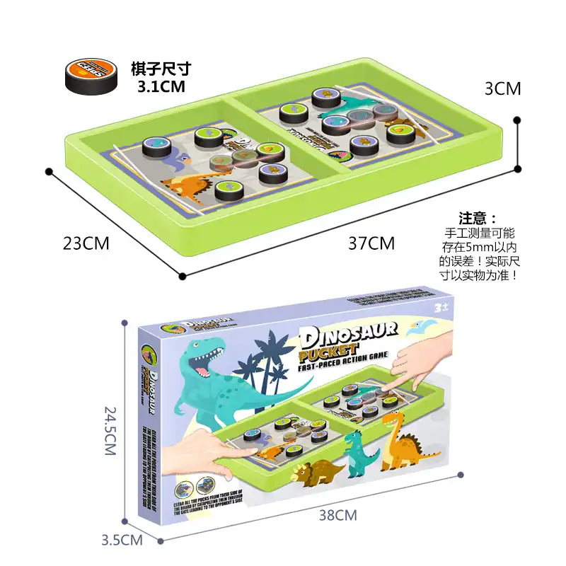 Toy - I product view