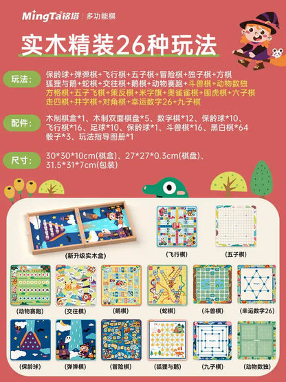 WEIQUEEN Children's Chess Multifunctional Chess Board Toys Gift Set Children's Chess Board Gift Set