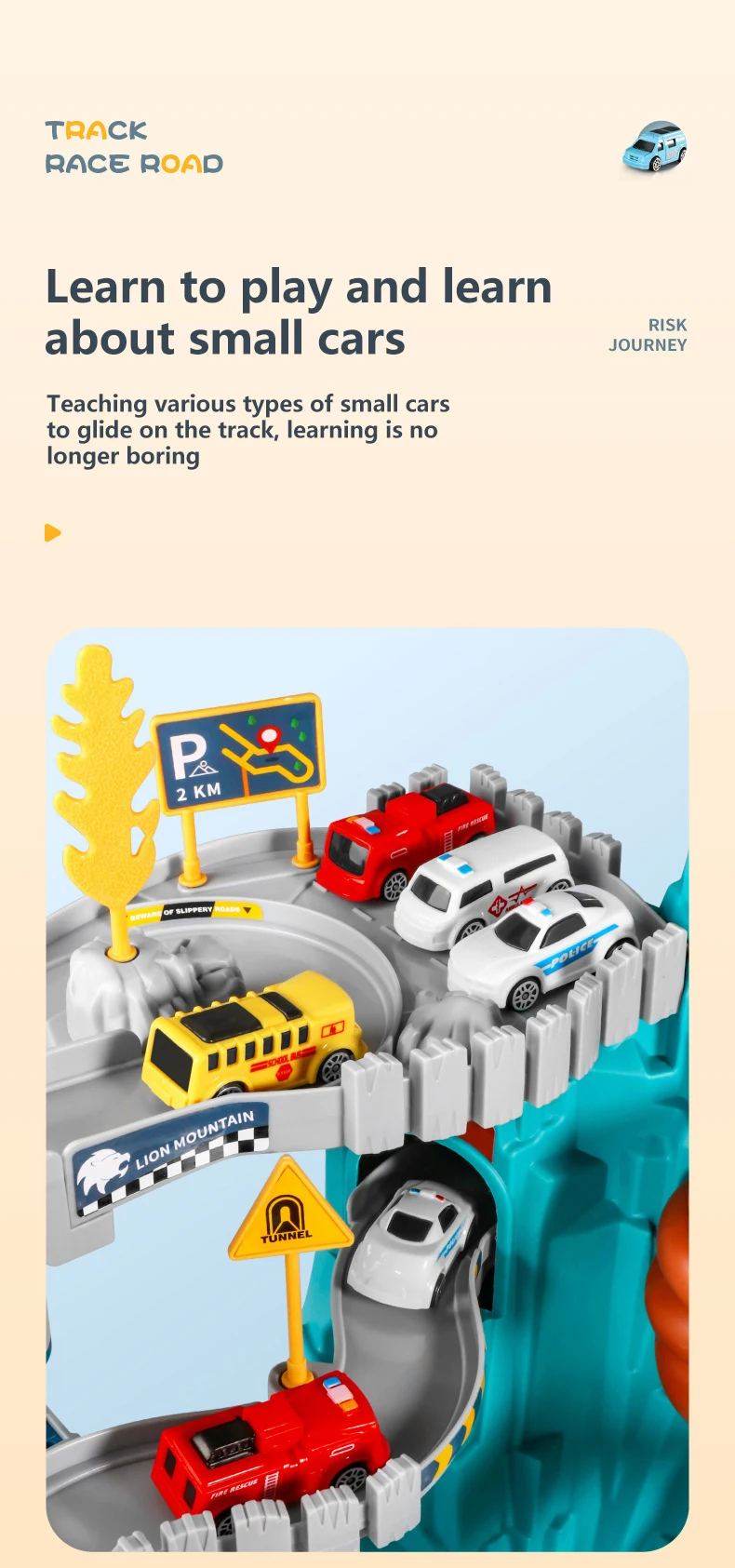 Toy product detail