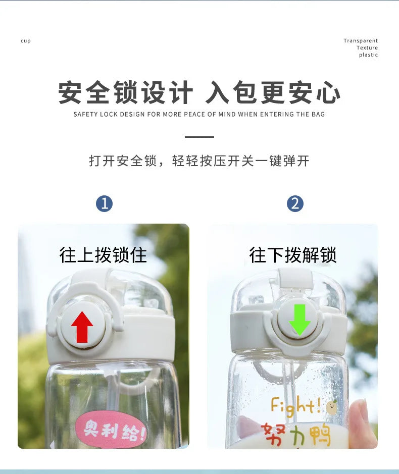 400ml CR7 Ronaldo Transparent Straw Bottle Football Star Outdoor Sport School Kid Water Cup Boy Girl Travel Fitness Drink Bottle