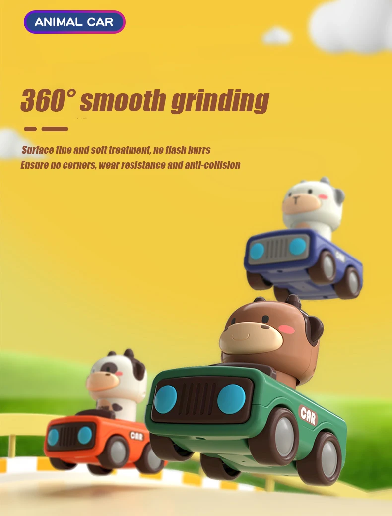 Toy product detail