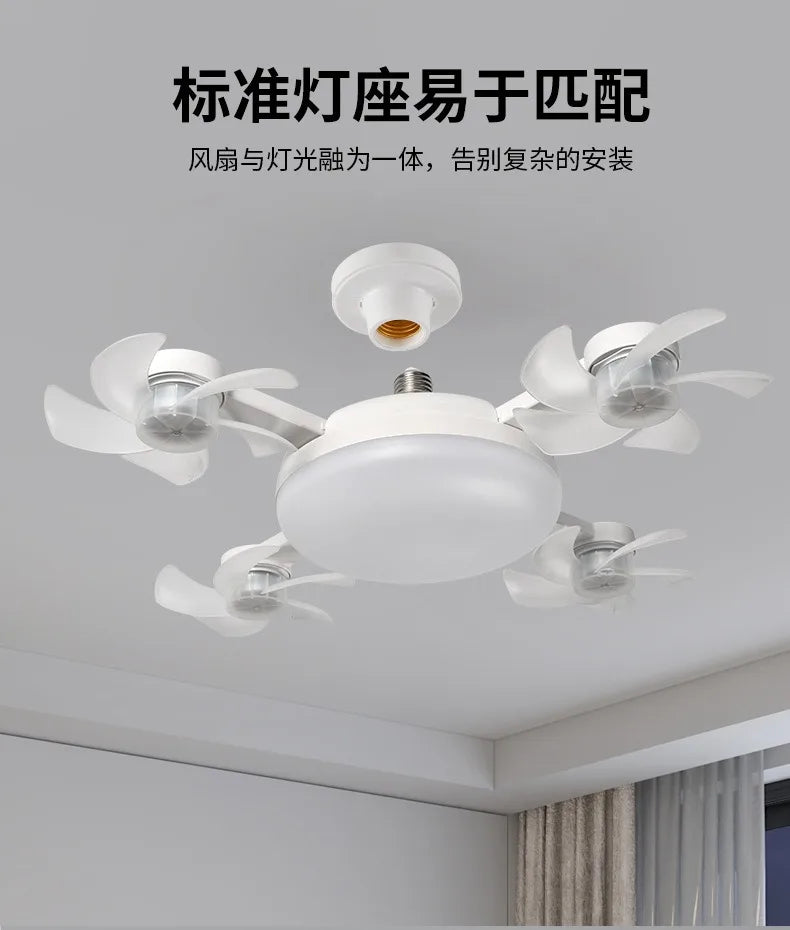 Intelligent ceiling light electric fan light Kitchen high wind power Silent Easy to clean e27 Screw Fan Light Restaurant Fan Eye