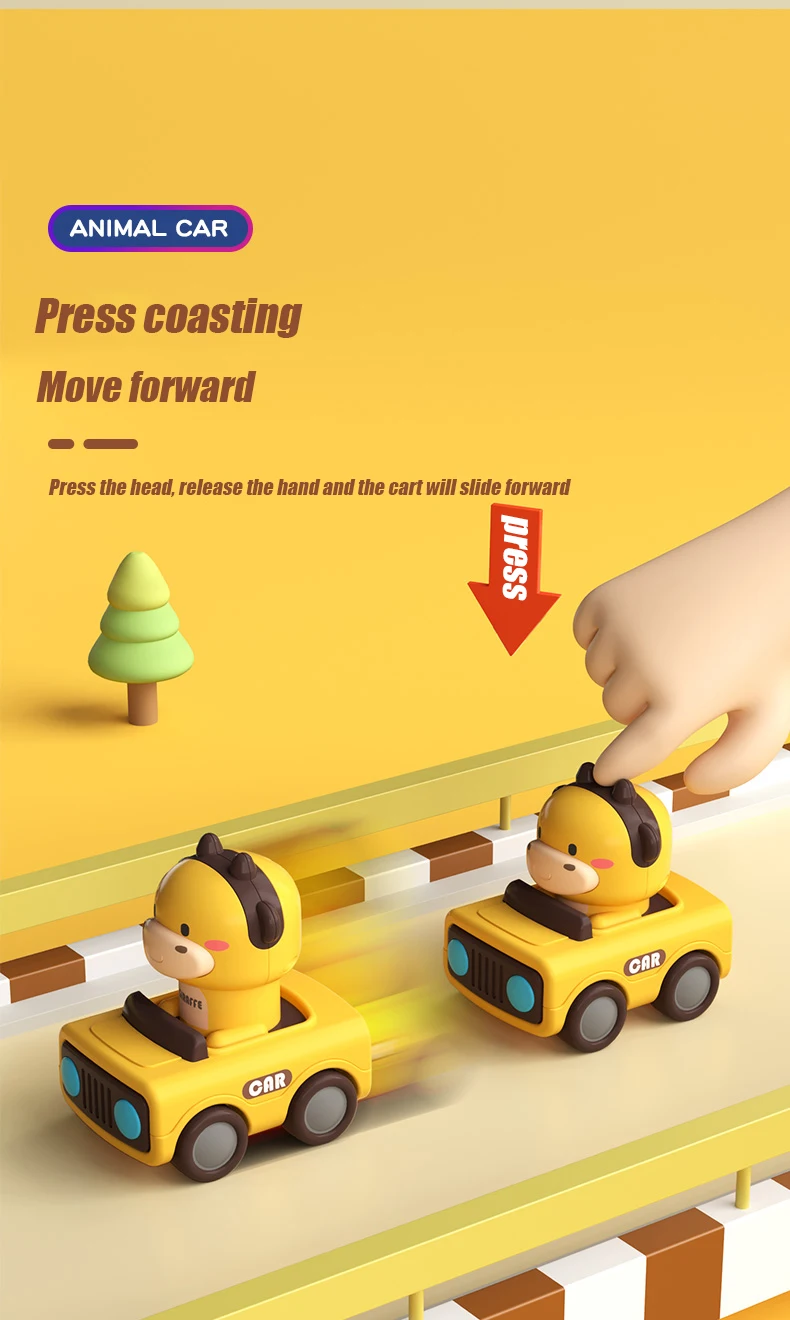 Toy product detail