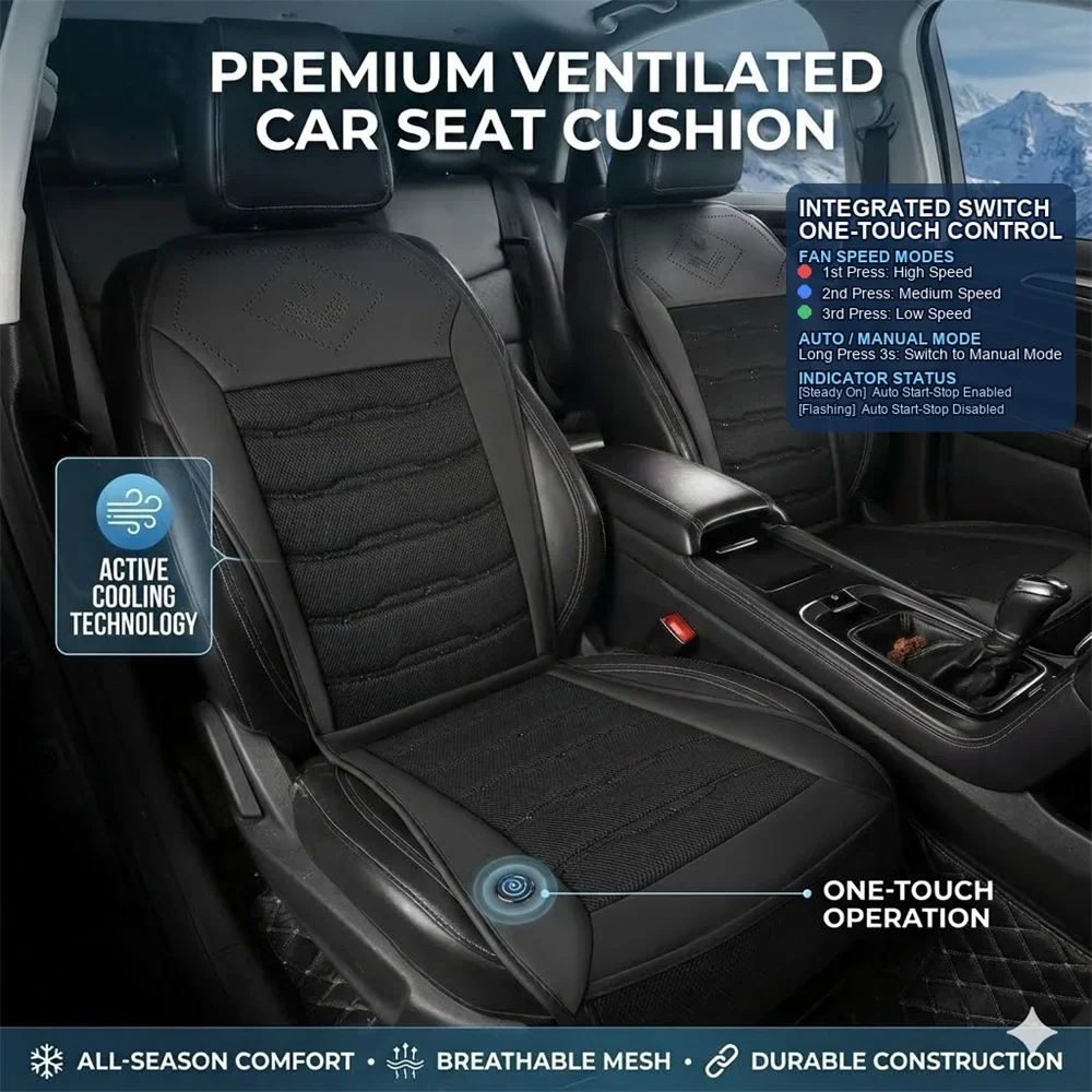 Ventilated Sheet 12v Car Seat Cover Vehicle Summer Cushion Smart Auto Start/Stop Universal Cooling Car Seat Ventilation Sheet