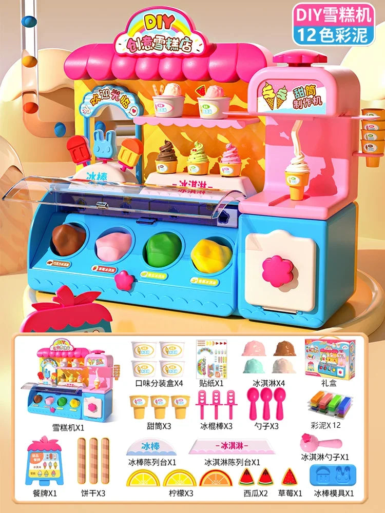 Toy product detail