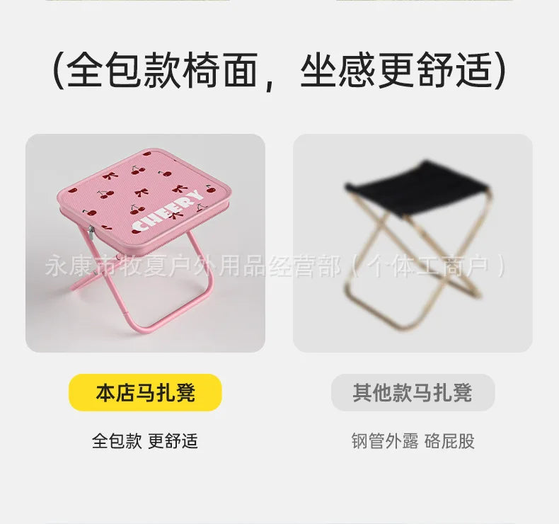 Small Mazar Folding Portable Handbag Stool Outdoor Small Stool Student Stool Queue Artifact Picnic Stool, Train Stool
