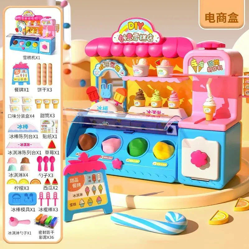 Toy product detail
