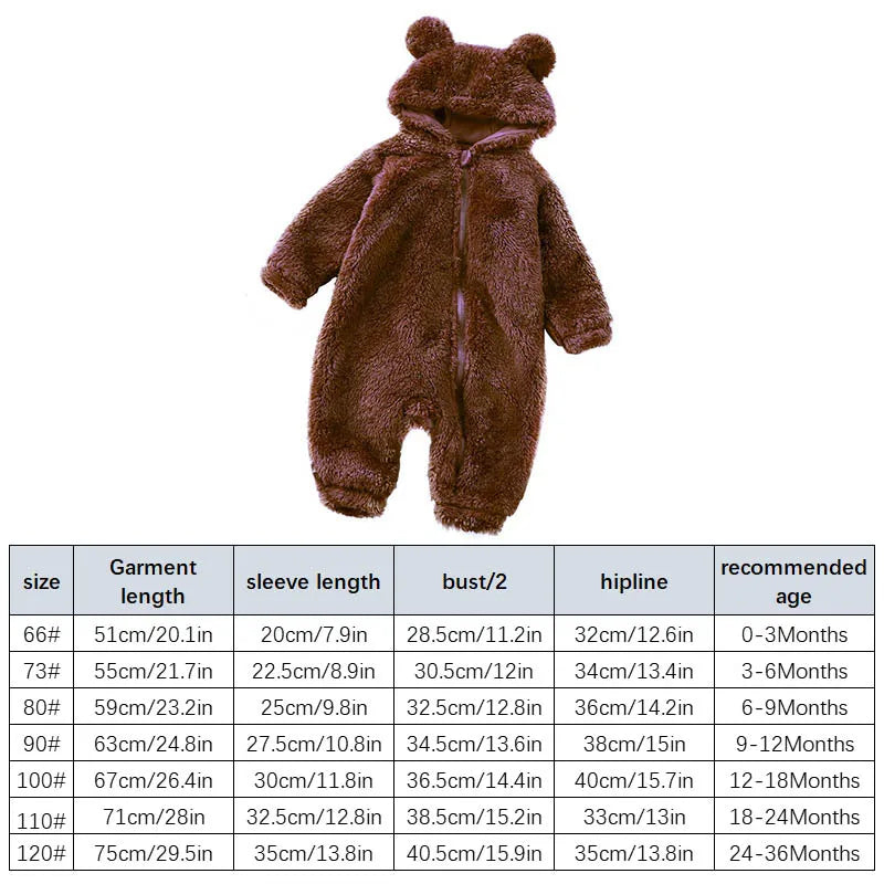 Baby Romper - beige 100 product view