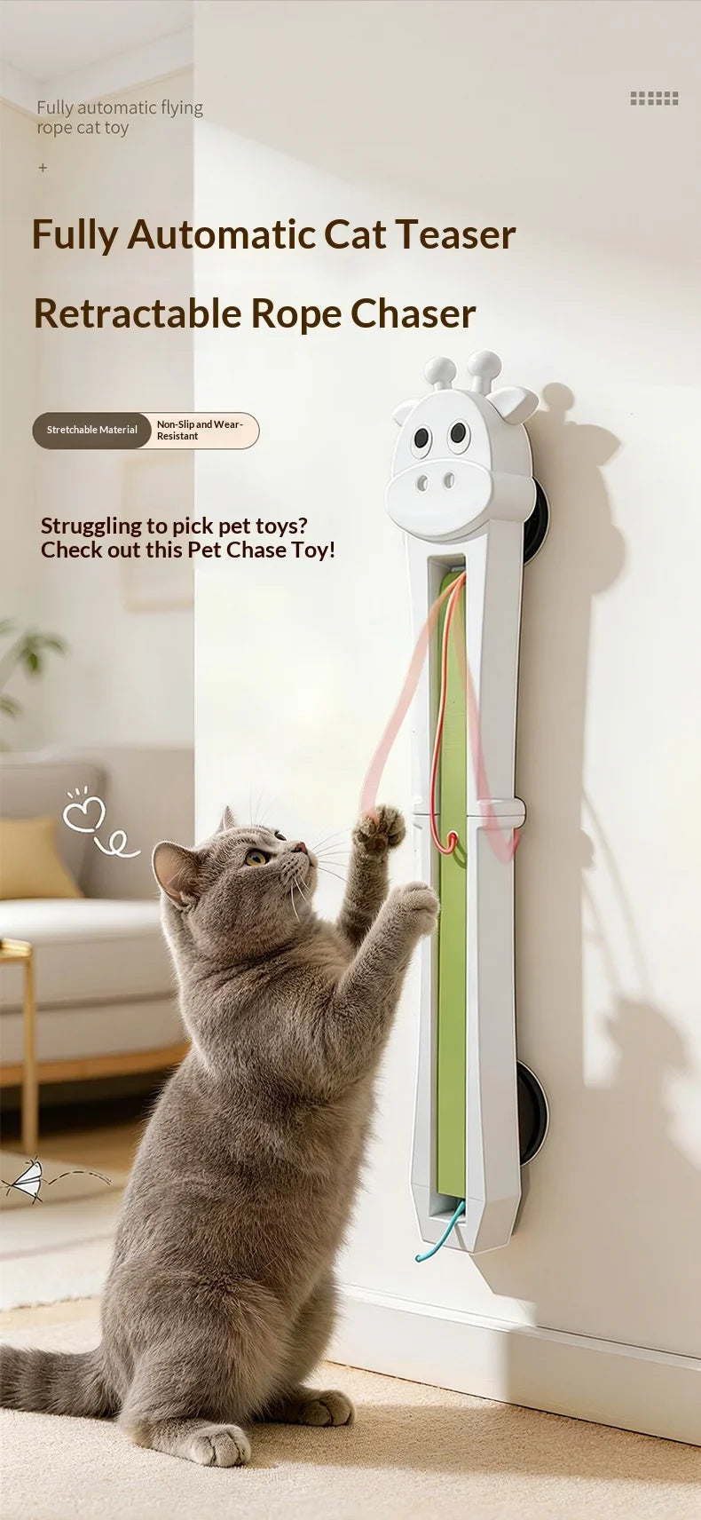 Fully automatic giraffe cat teasing machine, automatically tightens and throws ropes, allowing cats to relax and relieve boredom