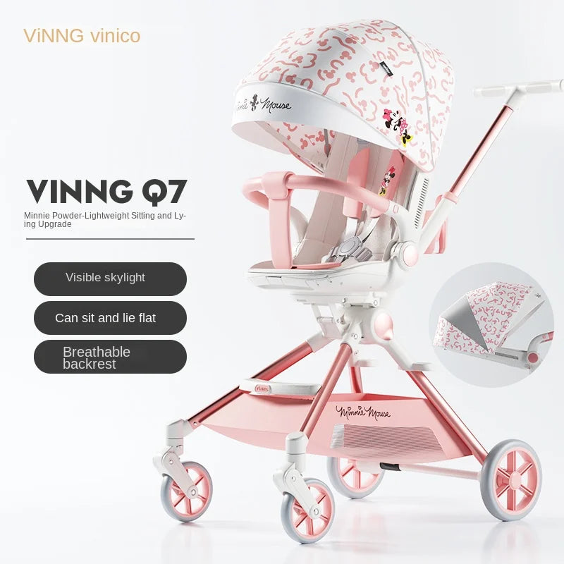 Stroller product detail