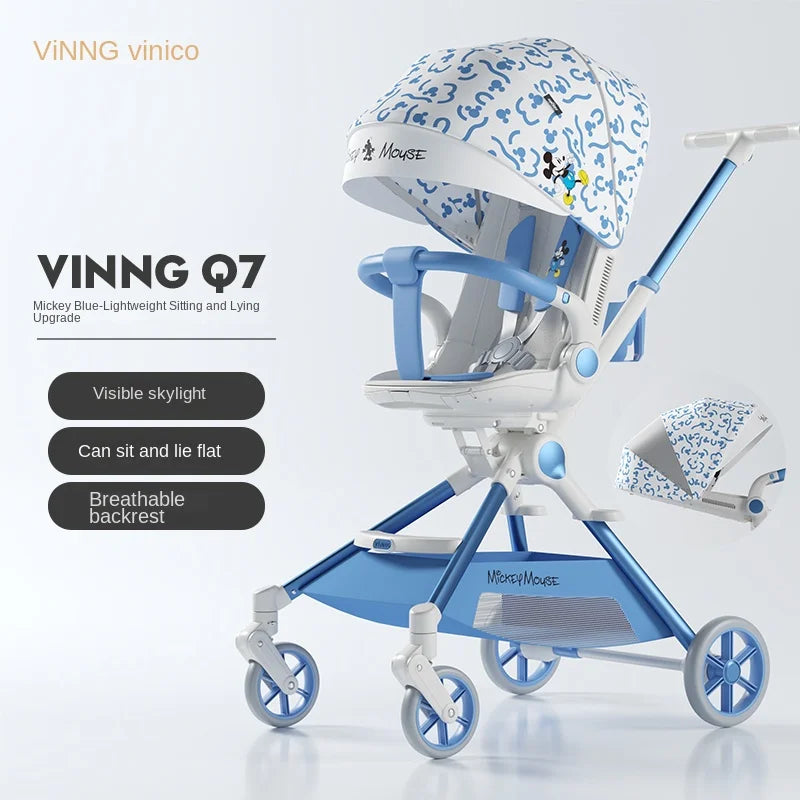 Stroller product detail