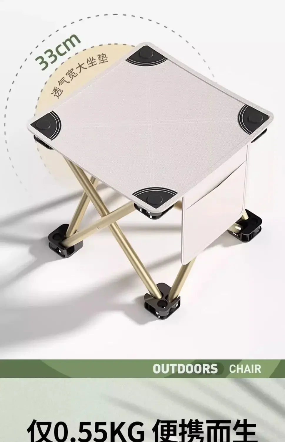 Outdoor Portable Folding Stool Camping Collapsible Foot Stool Hiking Beach Travel Picnic Fishing Seat Tools Ultralight Picnic