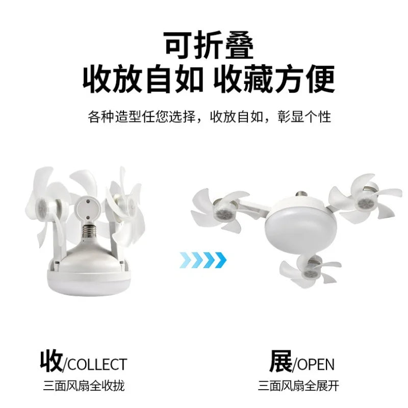 Intelligent ceiling light electric fan light Kitchen high wind power Silent Easy to clean e27 Screw Fan Light Restaurant Fan Eye